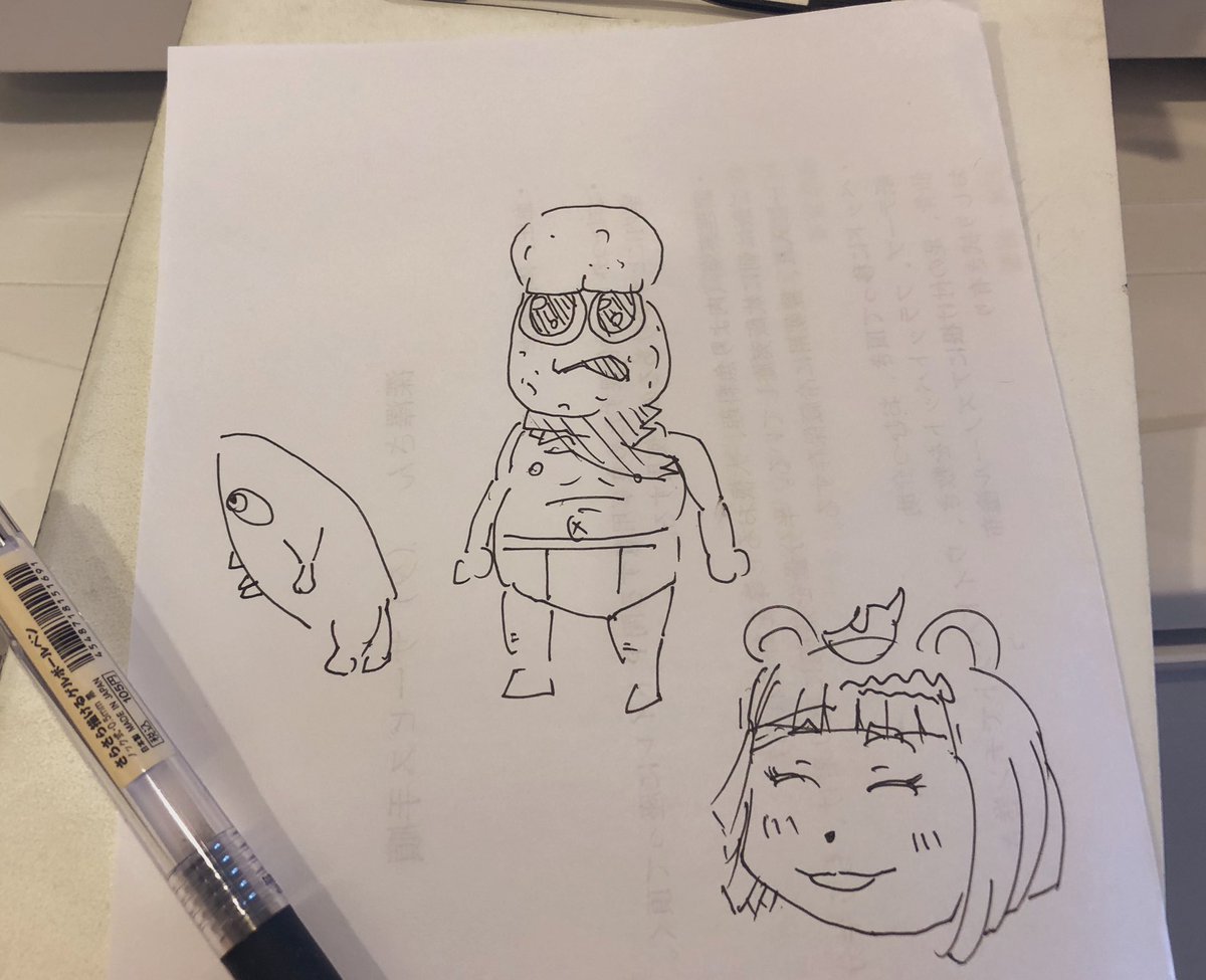 空き時間があったので
夏井さん(@natuimacoto )に倣って、ピーナッツくん見ずに描けるかチャレンジ。
かなり、かなり近いんじゃないか…? 