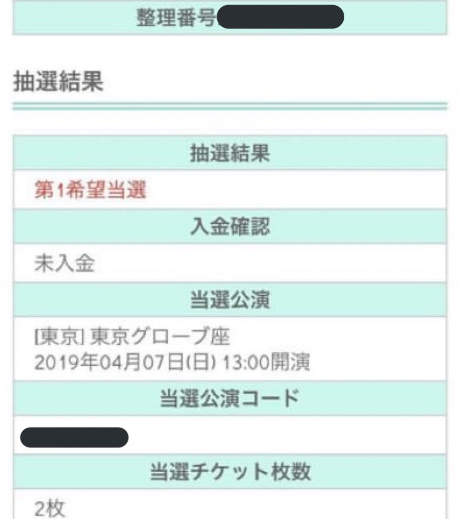 nnna_oX's tweet photo. あざす🥰🥰 https://t.co/YwcCakyqiV