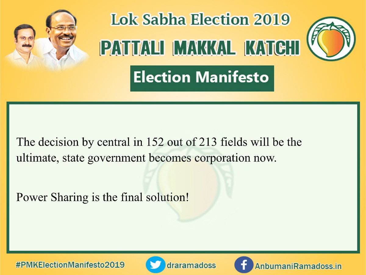 Narenkumar_Ravi's tweet image. The decision by central in 152 out of 213 fields will be the ultimate, state government becomes corporation now.

#PowerSharing is the final solution!

#PMKElectionManifesto2019