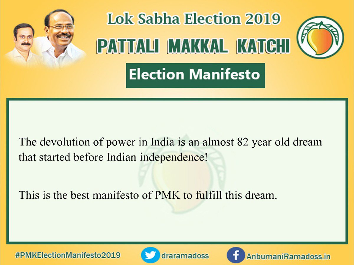 PONgl4IArA2HUuV's tweet image. We got stay for jallikattu and neet because of central govt.

The key feature of the election manifesto is to give the state a power, #PowerSharing.

#PMKElectionManifesto2019