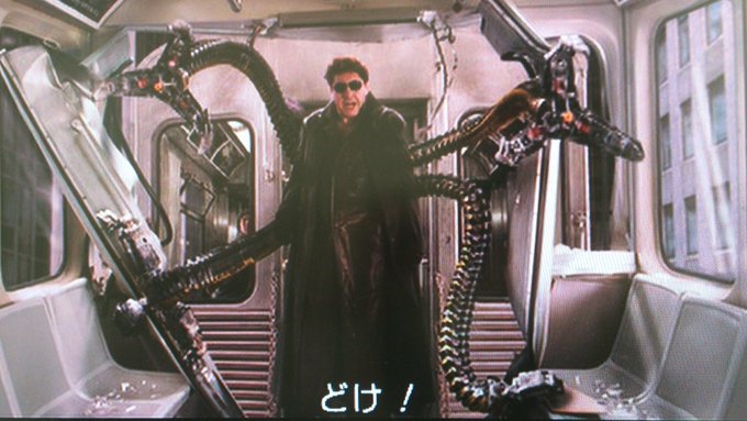 ハッピーエンド スパイダーマン2のストーリーと名シーンを無料動画でネタバレ解説 ミツカル