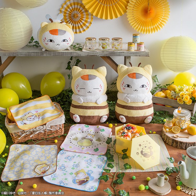 🍯店舗検索更新🍯 店舗検索更新しました！まだお取り扱いのある店舗は