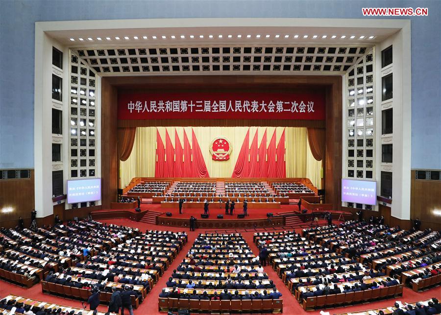StudiCina's tweet photo. China adopts foreign investment law
https://t.co/r1iOdYT6wA https://t.co/5QZq9d2onF