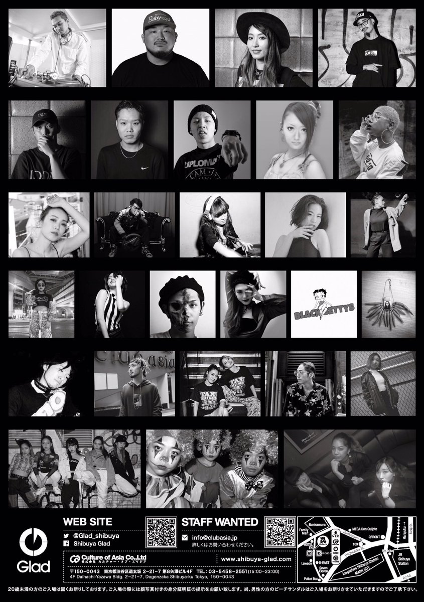 mark_blackbase's tweet photo. WHITE BASE 
3rd Anniversary Party
2019.03.25(mon)@Glad

<OPEN>
23:00〜

<ENTRANCE >
¥1.000/ND

-GUEST DJ-
DJ K-BOOGIE 
DJ ICHI
DJ CHIN-NEN
DJ DEEQUITE 4yoRIDE JAPANTOUR

-GUEST DANCER-
パイレーツオブマチョビアン
POKER☆FACE

-GOGO DANCER-
Yucco
KHAYE

-RESIDENT-
DJ MARK https://t.co/nJgIoJoWgk
