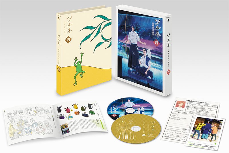 ツルネ』公式🍃5/17(水)Blu-ray&DVD第三巻発売! on Twitter: