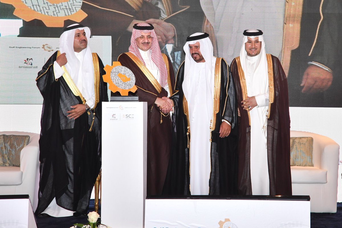 الإتحاد الهندسي الخليجي tweet media
