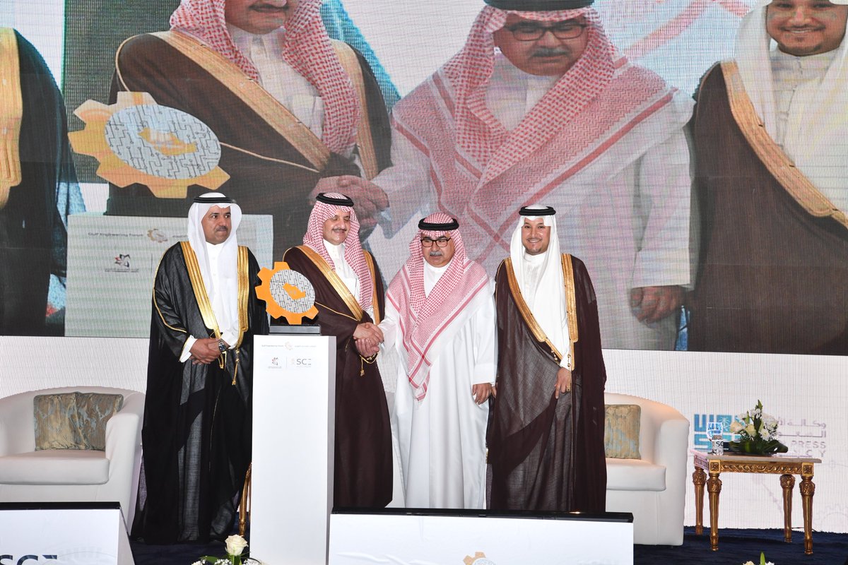 الإتحاد الهندسي الخليجي tweet media