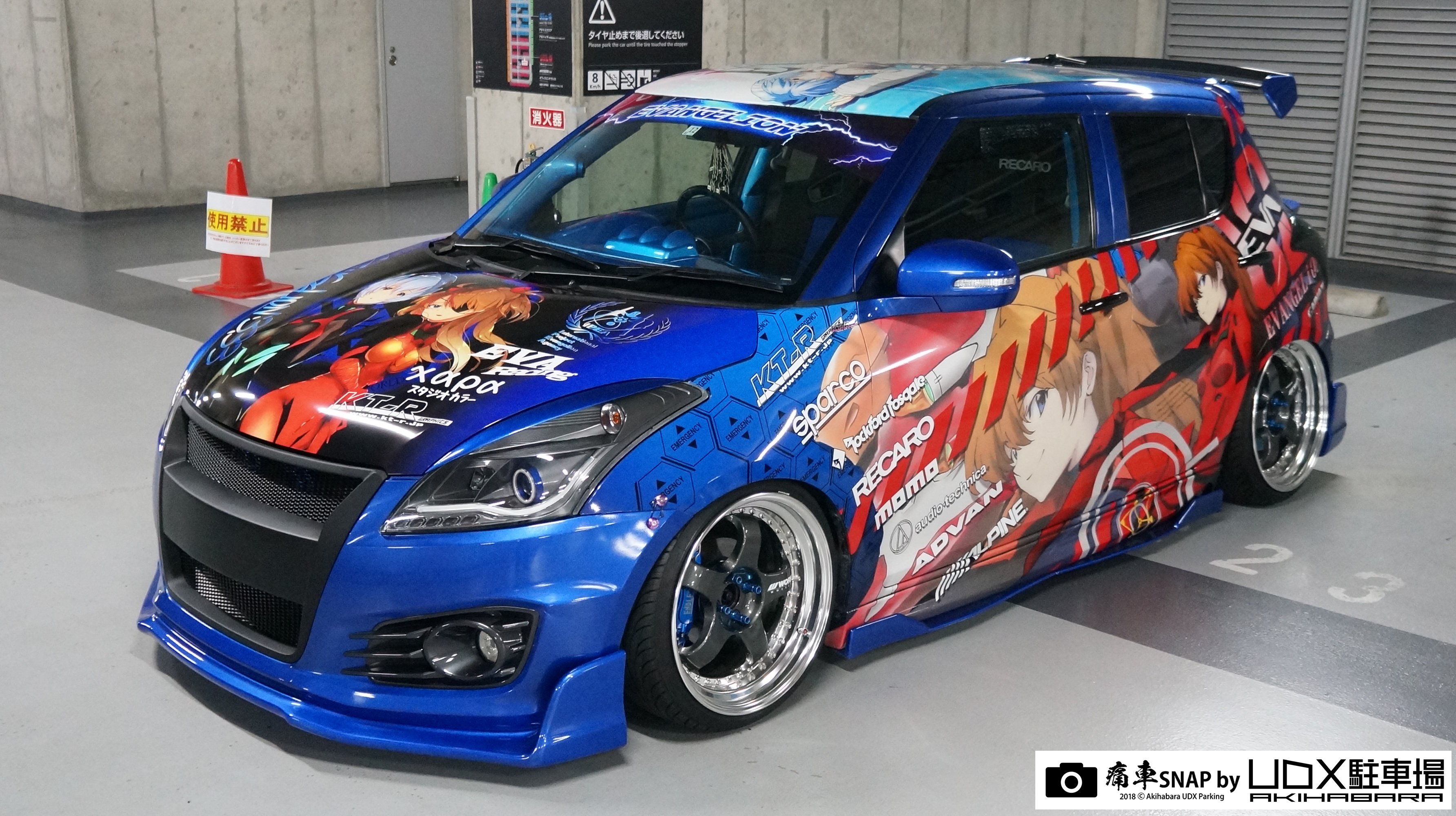 秋葉原UDX駐車場 info on X: 