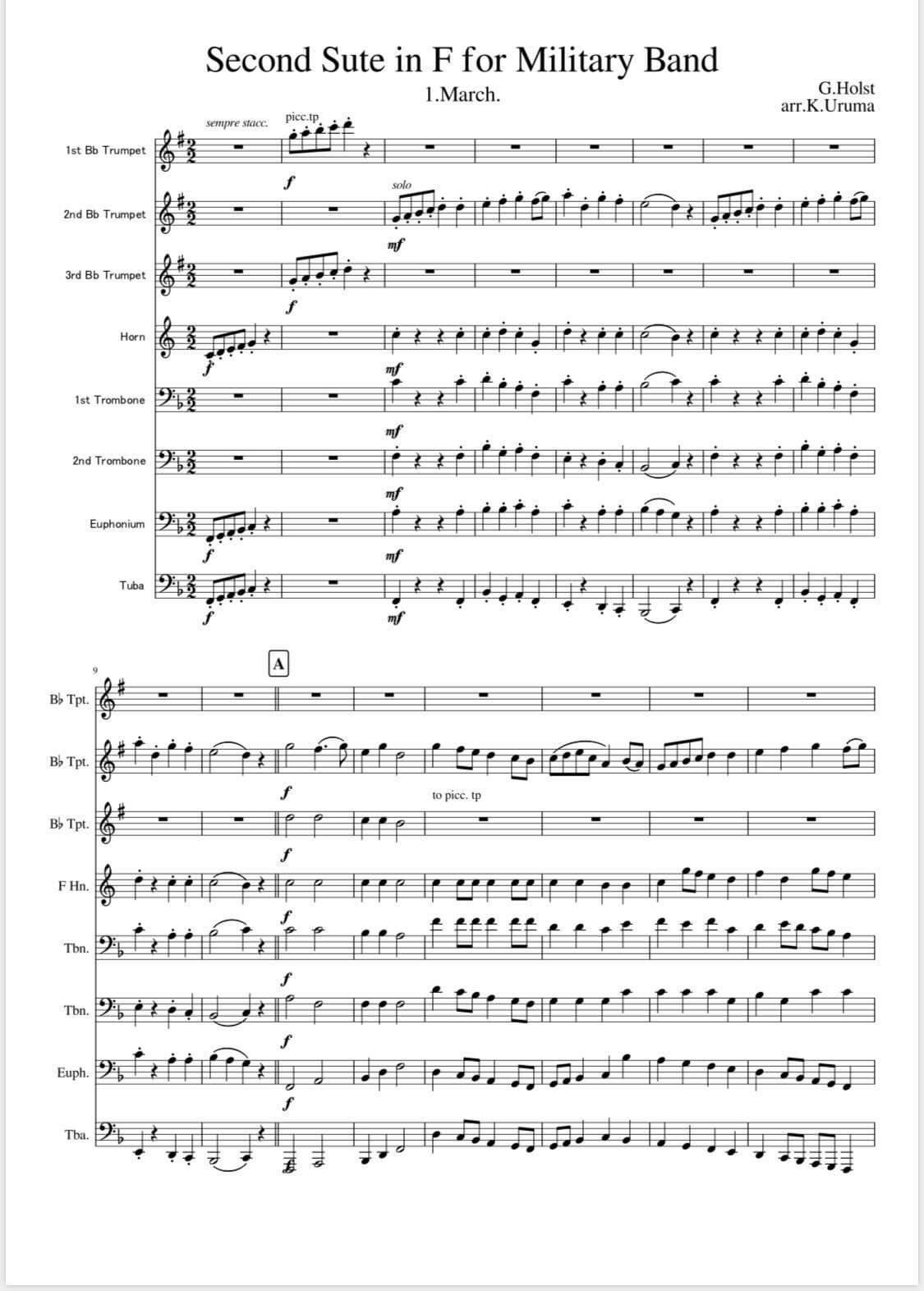 ホルスト第二組曲 バリチュー四重奏版 楽譜 - 楽器/器材 ホルスト第二組曲 バリチュー四重奏版 楽譜 - 楽器/器材