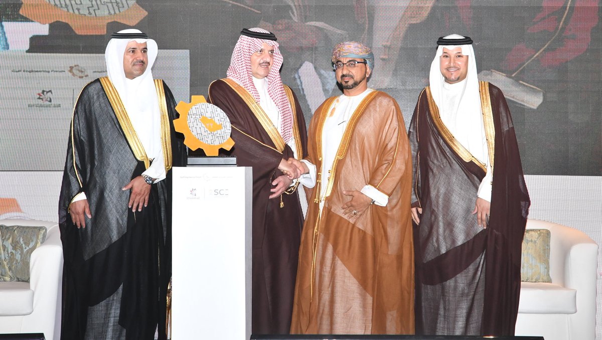 الإتحاد الهندسي الخليجي tweet media