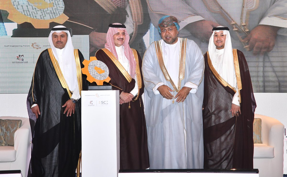 الإتحاد الهندسي الخليجي tweet media