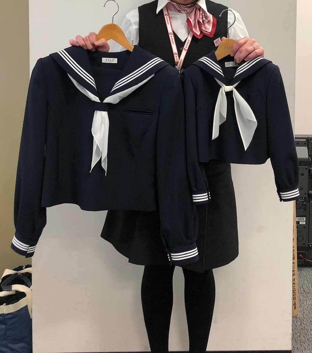 カンコー学生服 on X: 