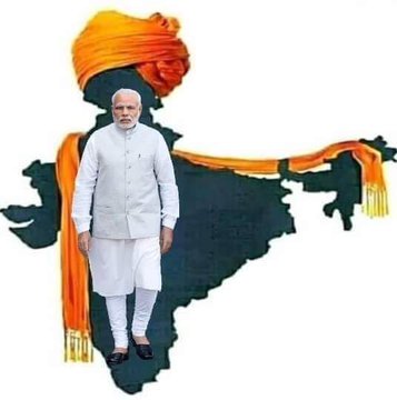 shekharyadavbjp's tweet photo. @narendramodi हम गांव गांव घर घर जाएंगे,राष्ट्रीय चेतना का अलख जगायेंगे भारत के सच्चे सपूत माननीय श्री @narendramodi को फिर से प्रधानमंत्री बनाने का संकल्प लेकर प्राण प्रण से दो महीने चैन से नहीं बैठेंगेऔर भारत को विश्वगुरु सशक्त बनाने वाले श्री मोदीजी को पुनः प्रधानमंत्री बनाएंगे #MPWithNamo https://t.co/dz5BZ3kn3Z