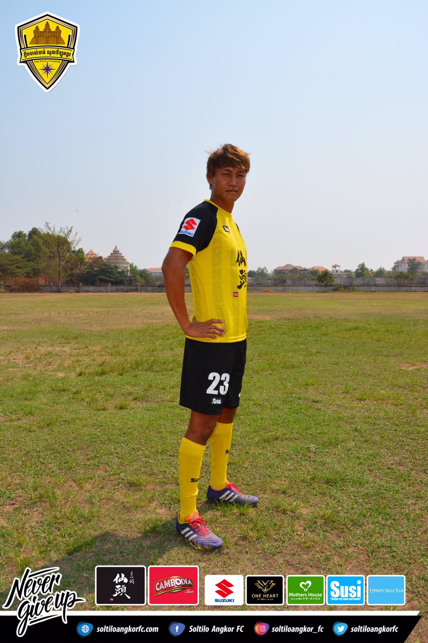 希少】本田圭佑オーナー「SOLTILO Angkor FC」ユニフォーム（M）
