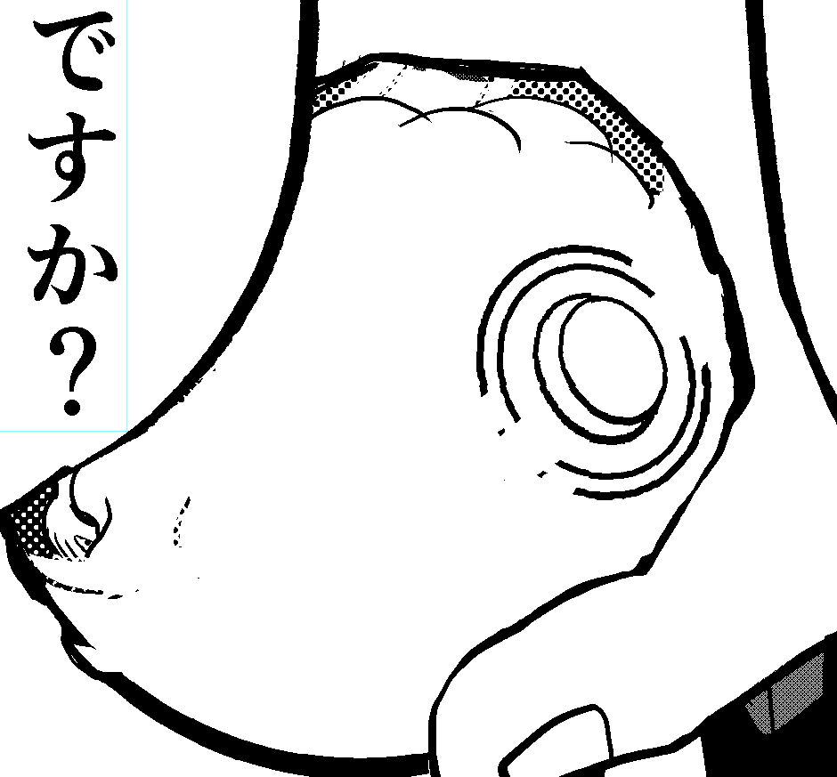 いいえ、透明ですよ。トーンと線画のレイヤーをはずすと…。
ほらね(笑)。そしてアクロマのメガネにも秘密が・・・!!
RT @dexholdershield @satoshi_swalot アクロマさんはどうやって煙を見ることができますか。「サンデーうぇぶり」に透明ですが、VOL53に不透明です。? https://t.co/DjzB4CdXsX