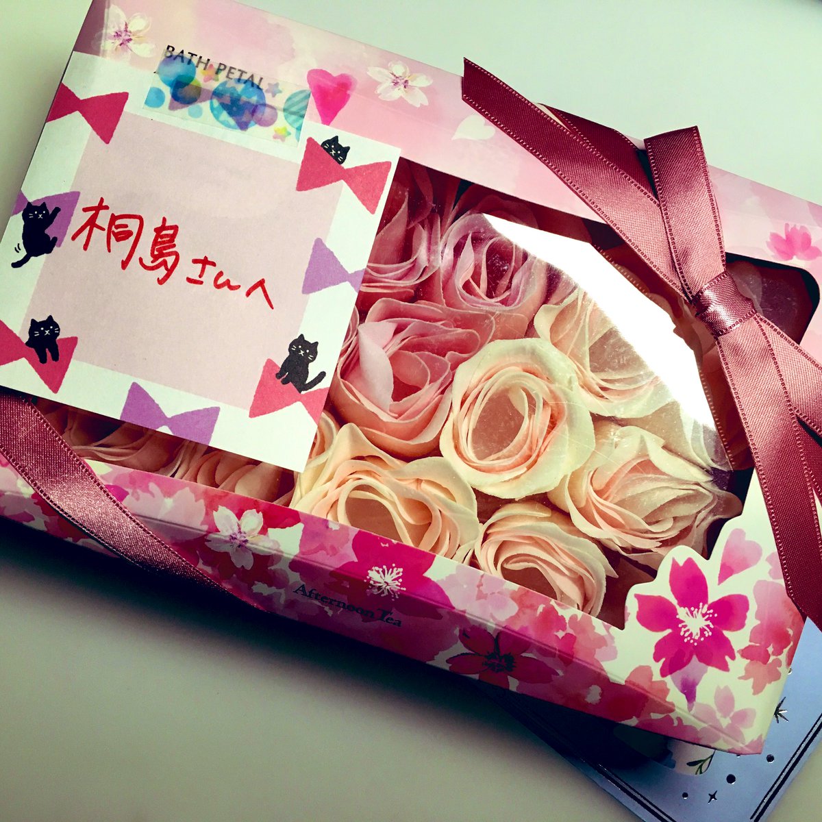 みかわ絵子の漫画