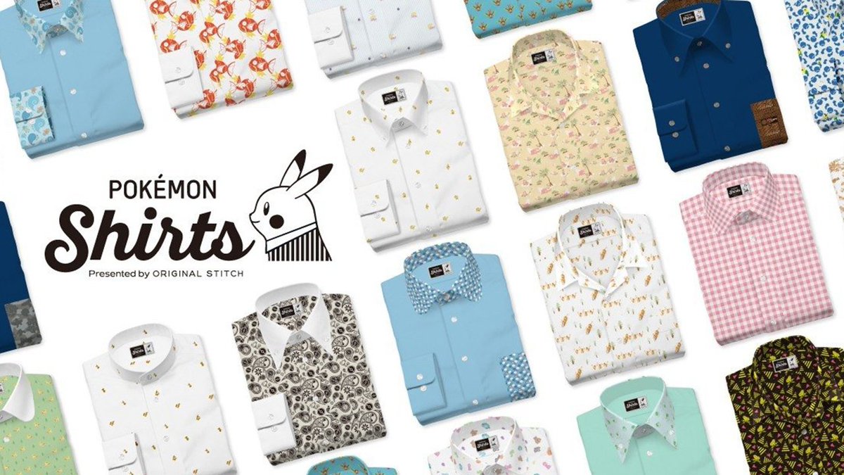 Original Stitch has a new line of shirts featuring all 150