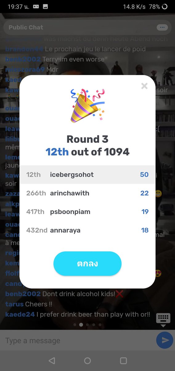 phchphhphr's tweet image. New highscores for Burgerrrr🍔🍔
won $0.95 #Flashbreak