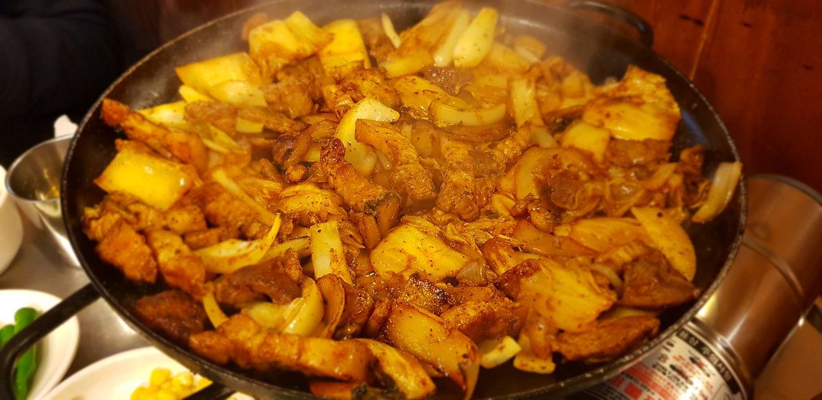 너무 맛있어...... 최고