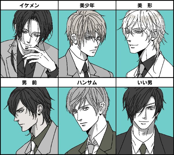 くらげ Qrage 2 さんのマンガ一覧 リツイート順 9ページ ツイコミ 仮
