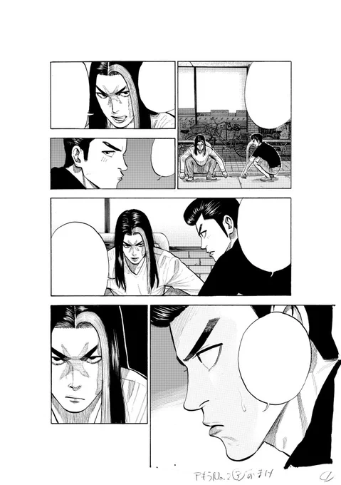 「アキラNo.2」新装版3巻 オマケ漫画 #漫画 #青春 #男子高校生 #ヤンキー漫画 #不良 #コメディ #不良漫画 #ヤンキー #アキラNo.2 https://t.co/VbllqKLLG3 
