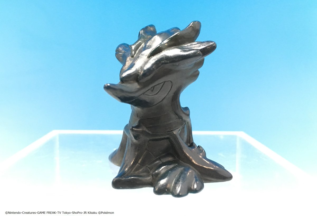 ポケモンキッズ カロススペシャル編」続いての原型は…【ドラミドロ