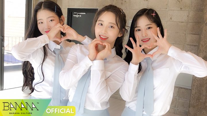 [#BANANACULTURE] 새학기를 맞이해 새싹들이 준비한 커버 댄스 메들리😊 우리 다같이 보러갈까요?🌱 

@ youtu.be/Rl84zyHJ61Y
@ vlive.tv/video/118622

#유리구슬 #안녕 #행복 #Nonono #그길에서 #DREAMGIRLS #바나나컬쳐 #TRAINEE