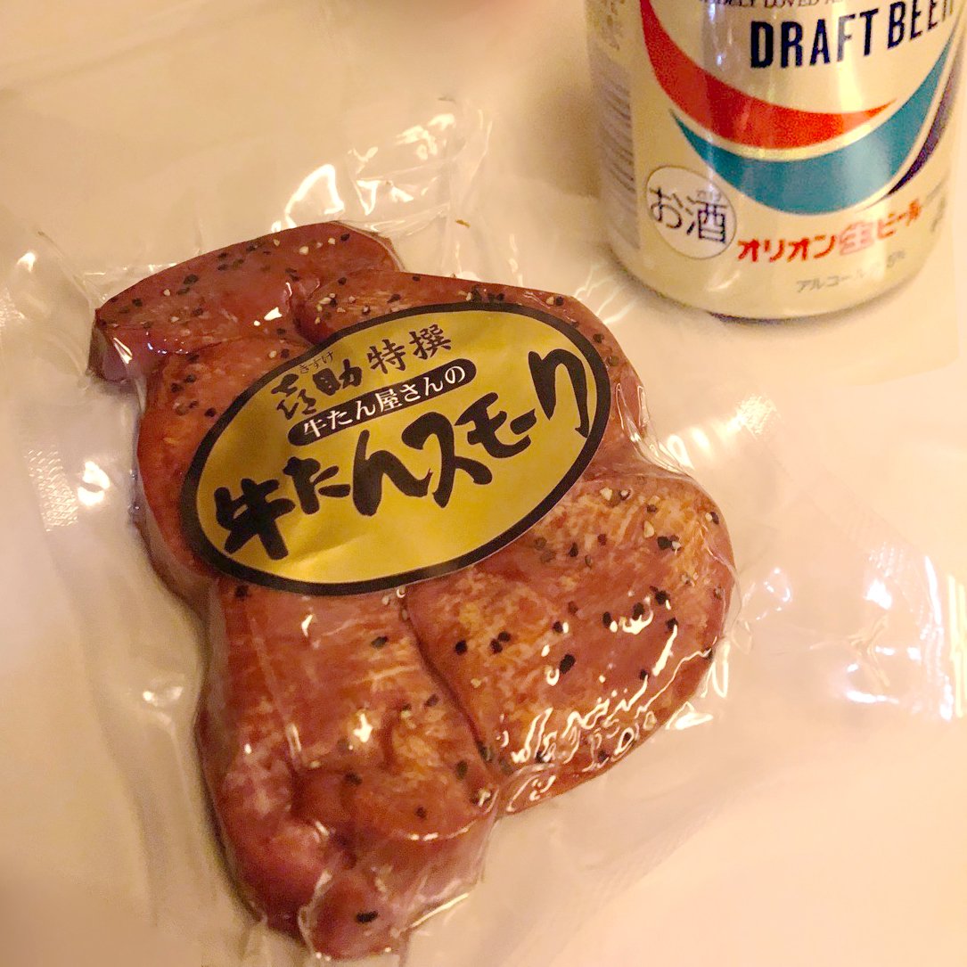 RenderBox_ink's tweet photo. 仕事で仙台へ！現場を見ると学ぶことが多い。いい空間になりますように！
束の間のひと時楽しみます 笑
仙台でオリオン…うん https://t.co/CDhMsy5WSJ