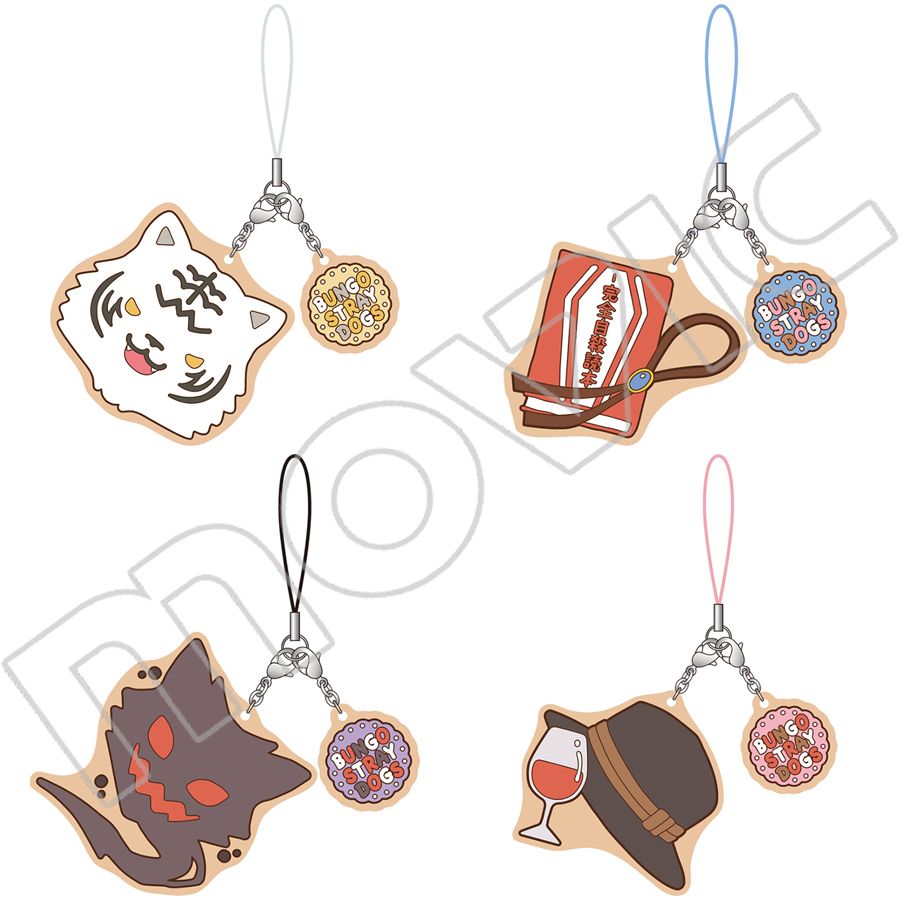 ムービックの中の人 文豪ストレイドッグス ラバーストラップ ポートレートタオルとvivimusラバーストラップコレクション アクリルボードが登場 3月24日まで にご予約いただければ確実にゲット 要チェック T Co L5oqkyjoos Bungosd