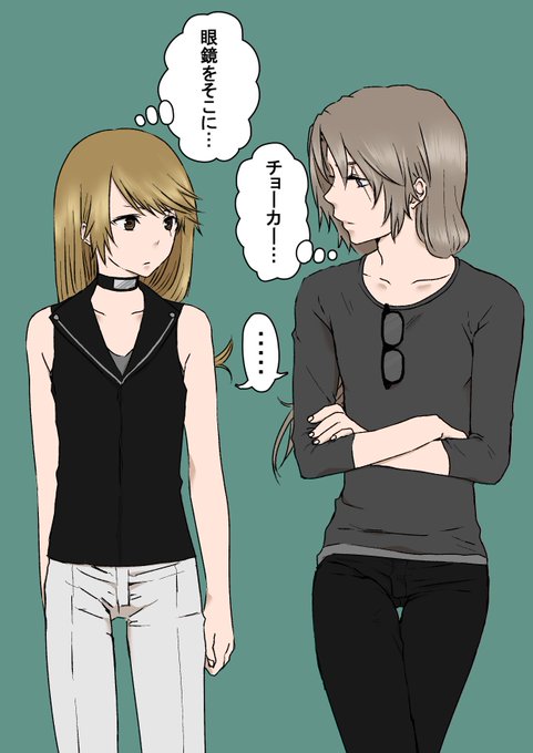 皆城総士のtwitterイラスト検索結果 古い順 皆城総士のtwitterイラスト検索結果 古い順