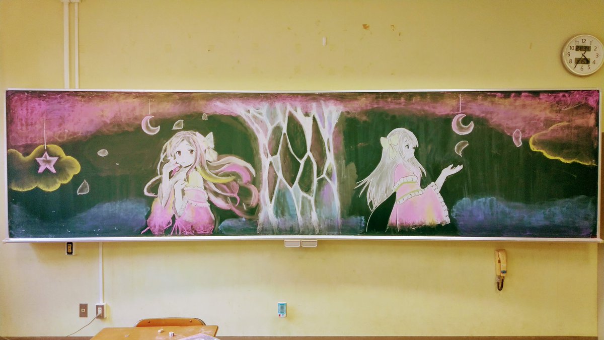 Kino Pa Twitter 先輩の高校卒業式 黒板アート友達二人とで描きました 題材は Clarisさんです 鉛筆と違った感覚でした難しい 少しでもいいなと思った人rtお願いします 制作時間4h 黒板アート 卒業式 T Co Vl1nnhnnri Kino Pa Twitter 先輩の高校卒業式 黒板アート友達二人とで描きました 題材は Clarisさんです 鉛筆と違った感覚でした難しい 少しでもいいなと思った人rtお願いします 制作時間4h 黒板アート 卒業式 T Co Vl1nnhnnri