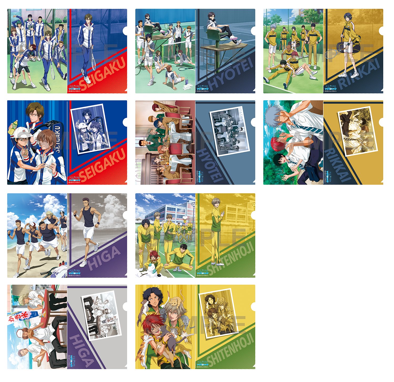 テニプリスト  原画 限定】フォトミラー テニプリスト2024 SPRING 白石蔵ノ介: 公式