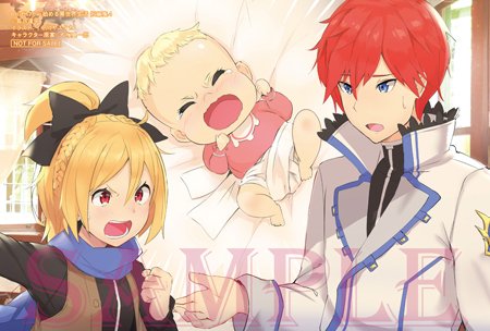 スナ子さん がハッシュタグ Rezero をつけたツイート一覧 1 Whotwi グラフィカルtwitter分析 スナ子さん がハッシュタグ Rezero をつけたツイート一覧 1 Whotwi グラフィカルtwitter分析