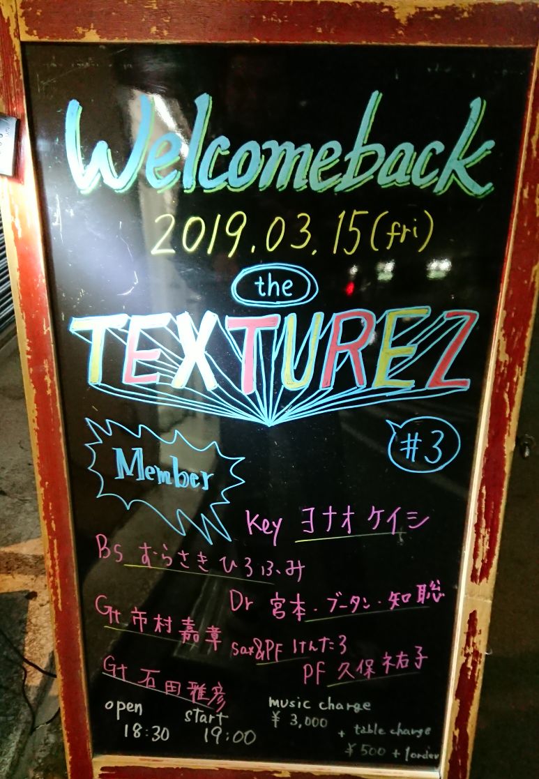 Alisia_DRG's tweet photo. 現地到着
#TXRZ https://t.co/2GcTNSy3BH