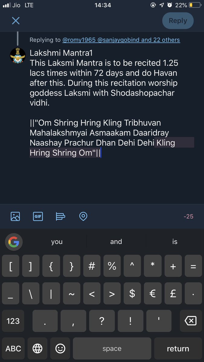 DIVYAAM_1979's tweet image. #HappyChantingLakshmiMantra🙏🙏 #Slide1👇👇 @DCSSN @defiantsunflowr @RAJIV1959 @Ashwita88 @DetheEshaSen @Babble524 @vinit_bjp @vineet_24 @CongressDahan @D_SHIVAIyer @surewrap @prettypadmaja @RohiniShah73 @Pepperm89283007 @Pratyangira1 @pralipta_ @1_kewal @PremlataAsopa @pkban