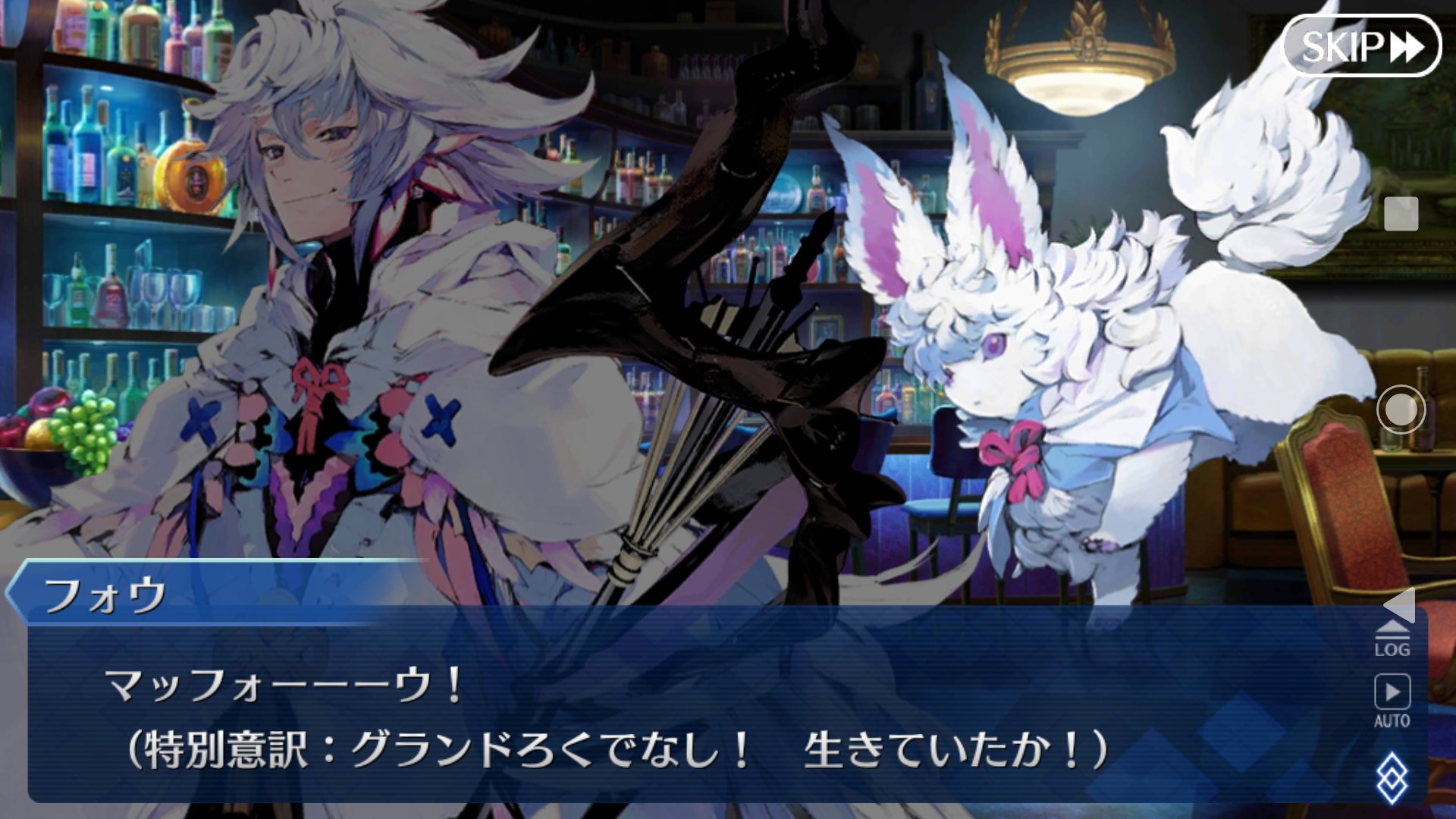 公式 Fate Grand Order カルデア広報局より 19年3月24日 日 に Animejapan 19 にて開催される Fate Grand Order スペシャルステージ In Animejapan 19 のステージ配信が決定いたしました 詳しくは T Co Gyy4zkggbe Fgo Twitter