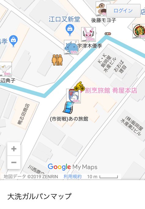 ガールズ パンツァー の評価や評判 感想など みんなの反応を1時間