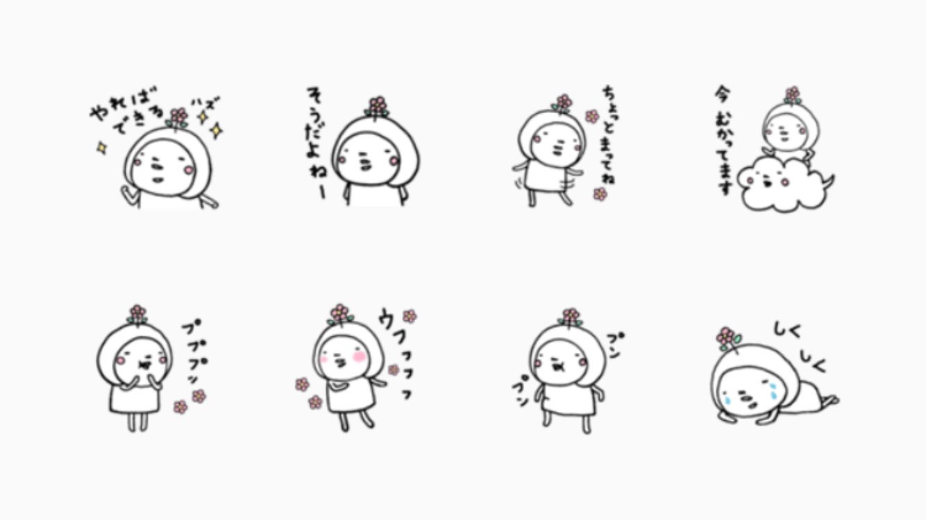 تويتر Artsmile على تويتر Artsmileです ˊᵕˋ いつもrt いいね ありがとうございます Lineスタンプ販売しています ゆるくてかわいいスタンプです よろしくお願いします T Co Yqswj3woud Lineスタンプ販売 Lineスタンプ Line 可愛い