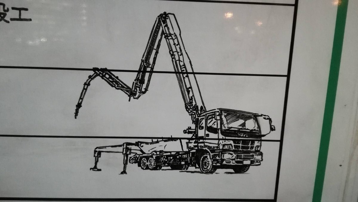 工事現場の作業予定表に描かれているミキサー車やトラックの絵が超絶上手い 同じ作者かも 別の工事現場での目撃談も Togetter 工事現場の作業予定表に描かれているミキサー車やトラックの絵が超絶上手い 同じ作者かも 別の工事現場での目撃談も Togetter