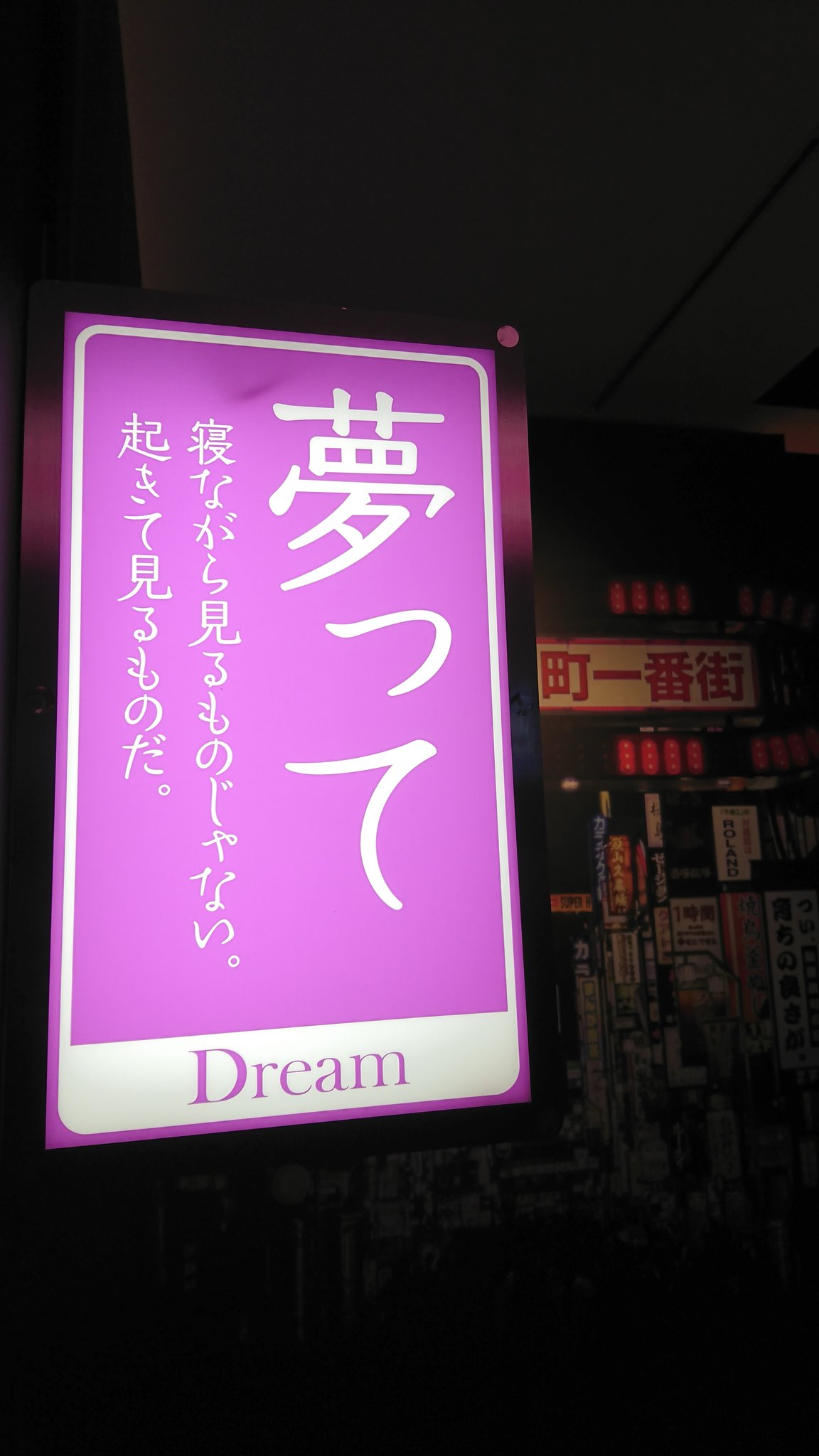 つぐみ 好みの名言を カニのが好きすぎる ローランド展 T Co Qzqe1iokvs Twitter