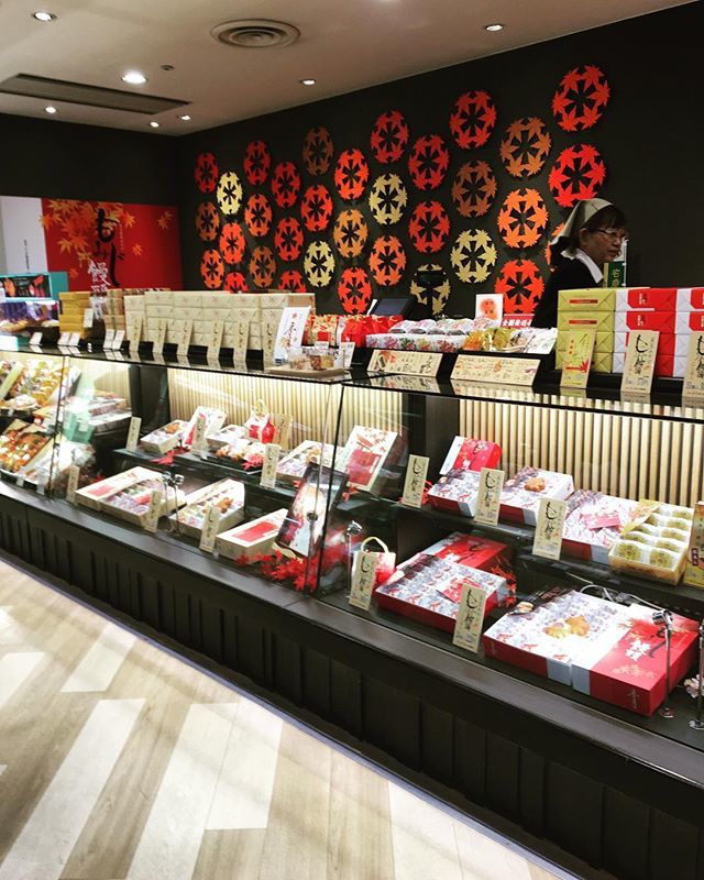 香月堂 Twitter Search Twitter