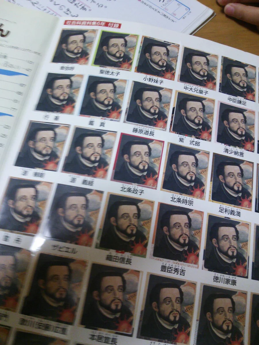 歴史上の人物をすべてザビエルにしてみたｗｗｗ