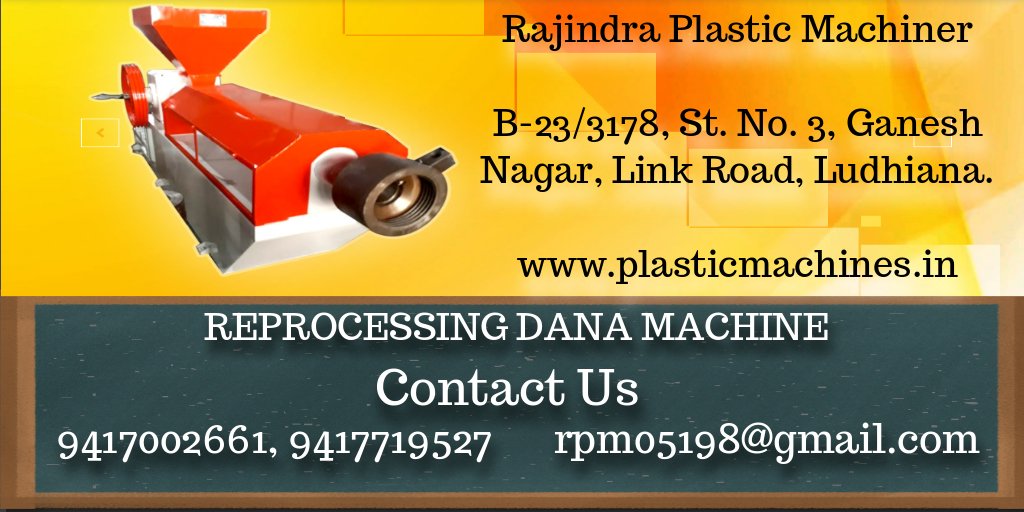 RajindraMachine's tweet photo. Ludhiana's leadingh Reprocessing Dana Machine #Manufacturers - @RajindraMachine 
https://t.co/BCwbkcwMlQ https://t.co/x2cPt63Rm1