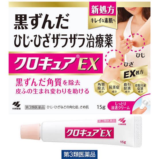 abo_doku's tweet photo. 我が家では

背中ニキビ⇨セナキュア
かかとの乾燥⇨なめらかかと
ひじの黒ずみ⇨クロキュア
毛穴が目立つ個所⇨ケアナノキュア

使うんだけど小林製薬の回し者かて（笑）夏はセナキュアないと生きていけないんだ、、、 https://t.co/zDiYivc1Ho