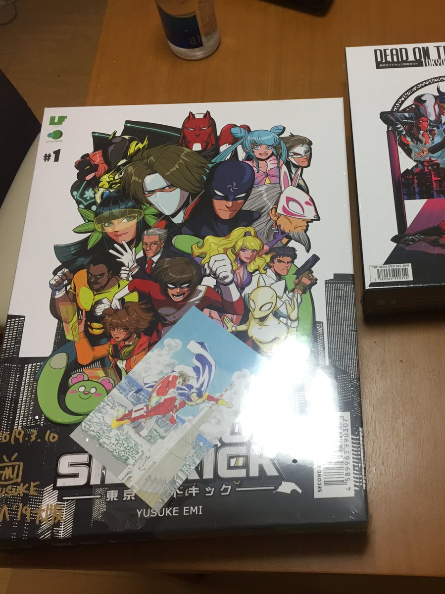 Lophia_'s tweet photo. 3.10ゲームマーケットの戦利品です!
#東京サイドキック #チェインソムニア #トリックと怪人 #たった今考えたプロポーズの言葉を君に捧ぐよ #ゲームマーケット2019大阪 #ボードゲーム #エミユウスケ #daipo #カナイセイジ https://t.co/7ya3Hcc5QB