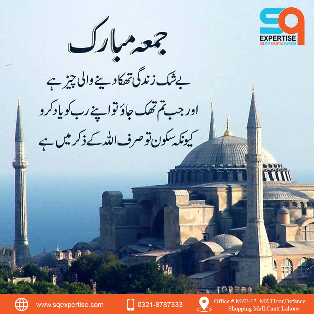 SqExpertise's tweet photo. we are  leading digital agency, and the perfect partner for any brand, with a full set of digital marketing and creative services. Call now 0321 8787 333

📡#digitalmarketing📡 #searchengineoptimization 📡#digital📡 #marketing #onlinemarketing #ppc #seo #sem #smo #sem https://t.co/JO4ZXvhRGB