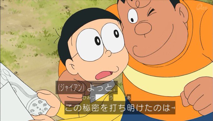 心の友よのtwitterイラスト検索結果 古い順 心の友よのtwitterイラスト検索結果 古い順