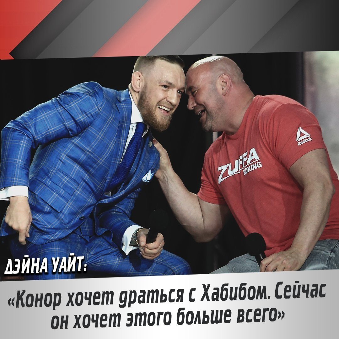 fight_evolution's tweet image. 