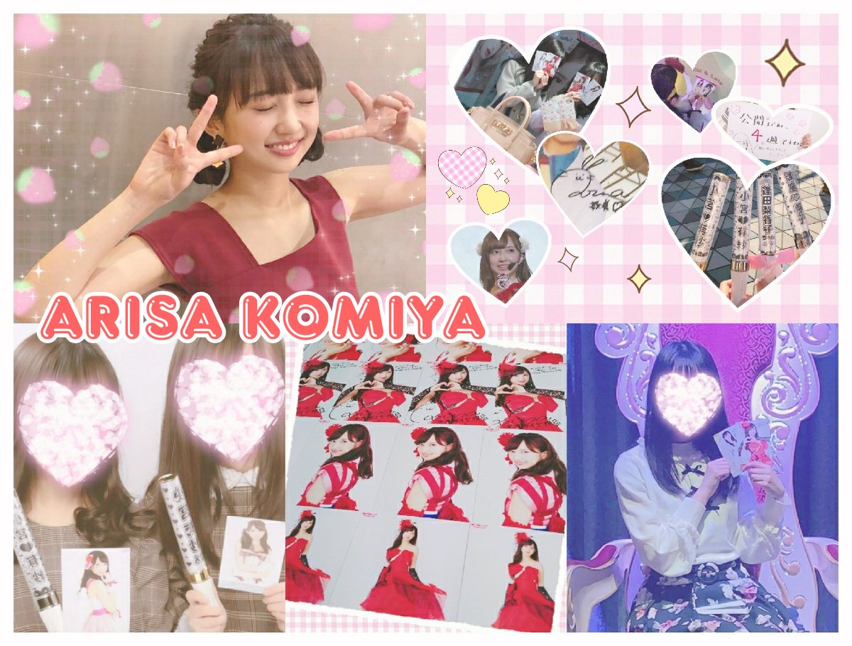 女性声優好きな女子と繋がりたい
