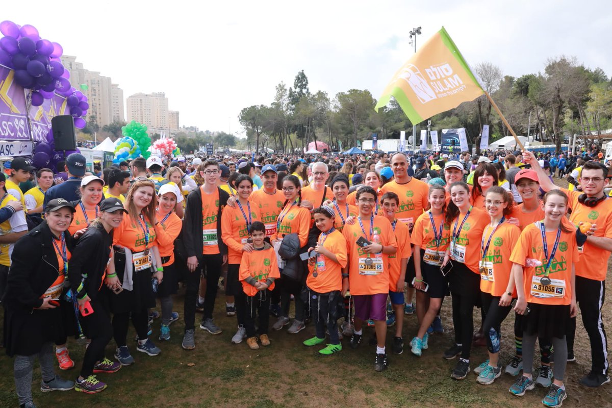 Sulam Special Education Centers tweet media